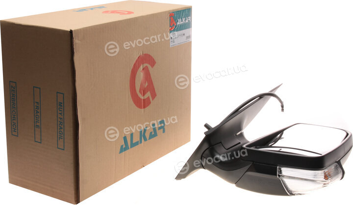 Alkar 9226994