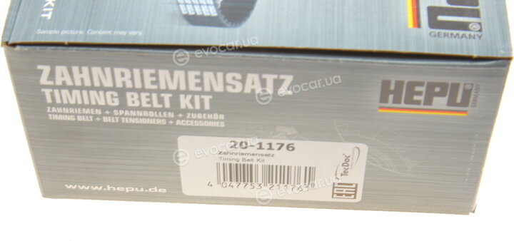 Hepu 20-1176