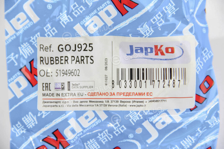 Japko GOJ925