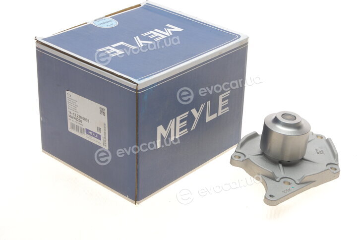 Meyle 16-13 220 0003