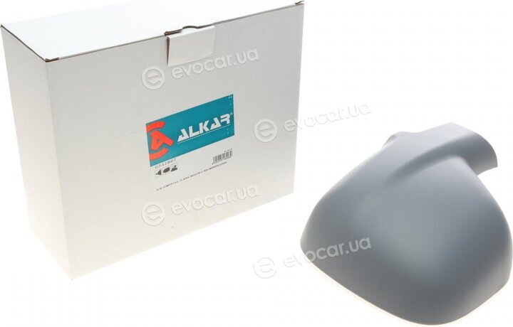 Alkar 6341867