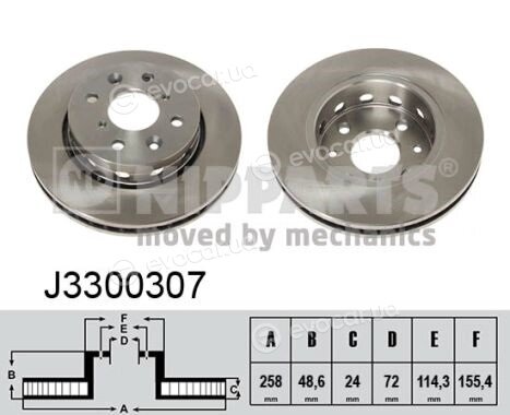 Nipparts J3300307