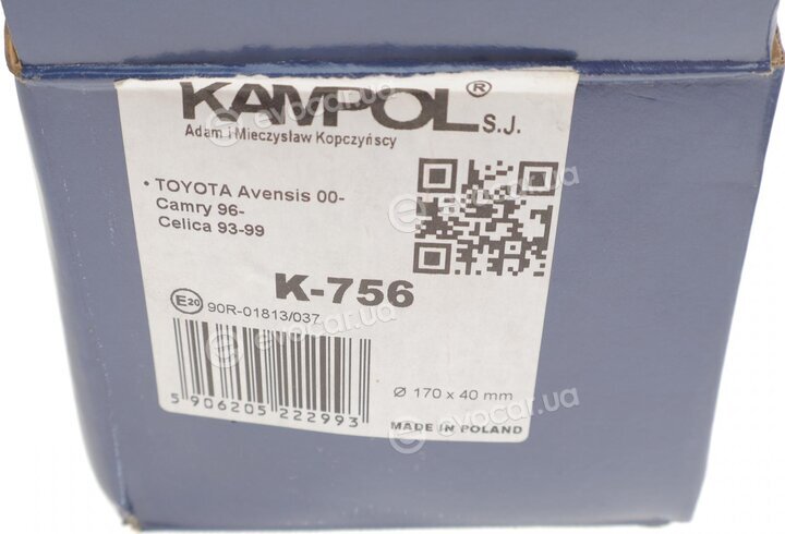 Kampol K-756