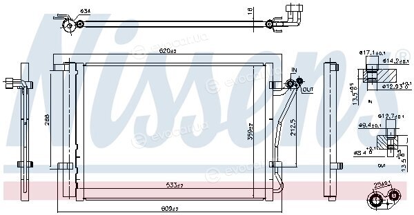 Nissens 941144
