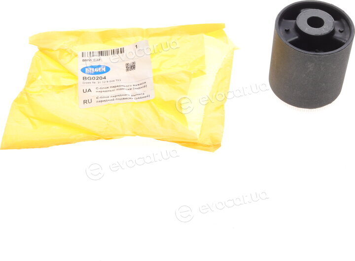 Belgum BG0204