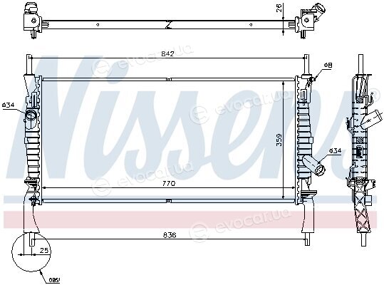 Nissens 69226