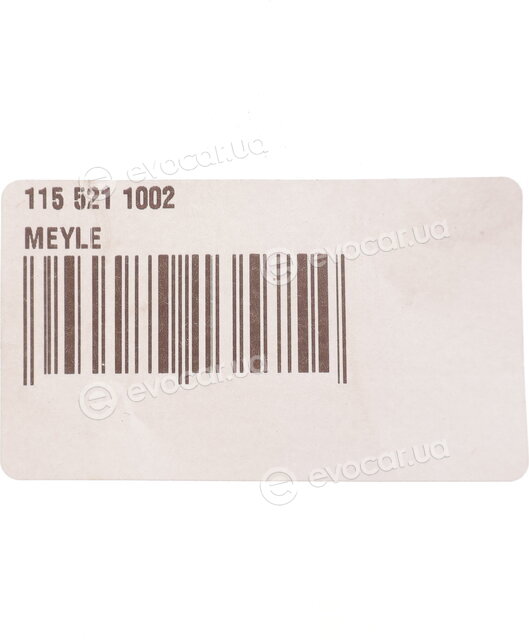 Meyle 115 521 1002