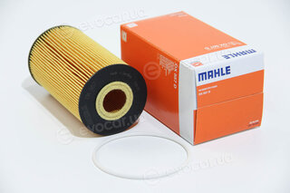 Mahle OX 557D