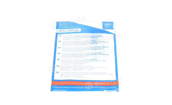 Blue Print ADP153035