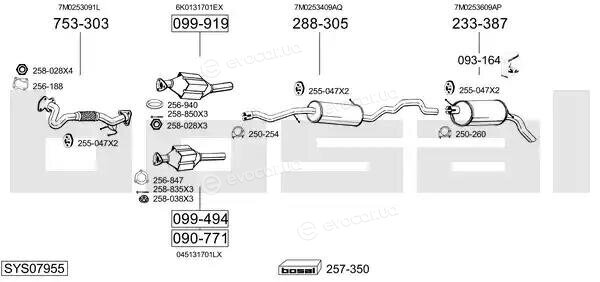 Bosal SYS07955