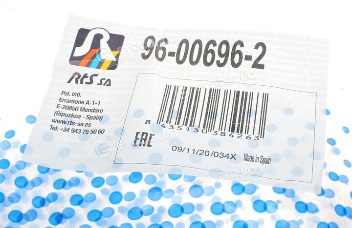 RTS 96-00696-2