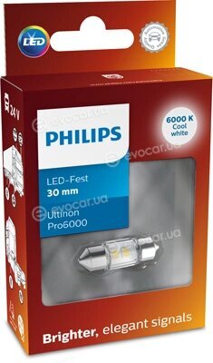 Philips 24844CU60X1