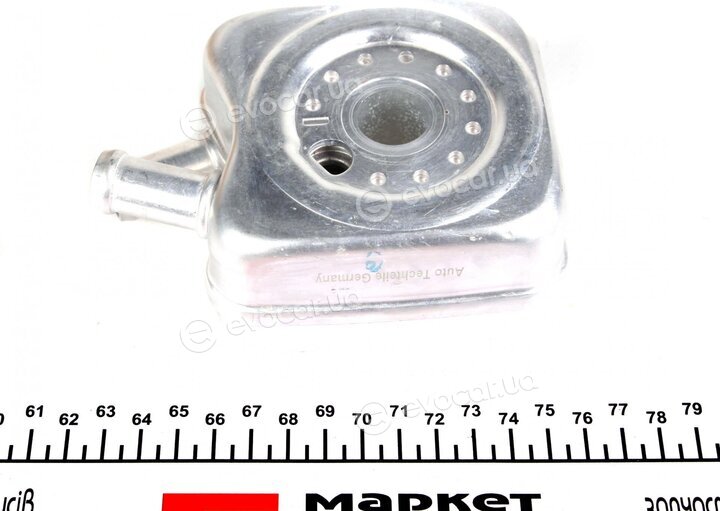 Autotechteile 311 7005