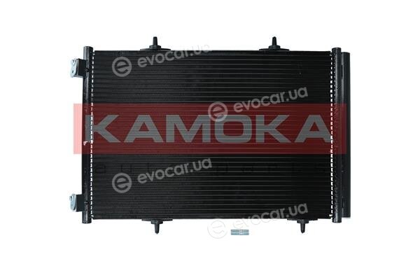 Kamoka 7800035