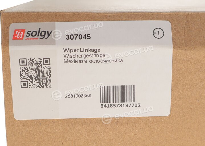 Solgy 307045