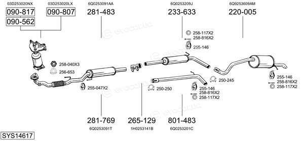 Bosal SYS14617