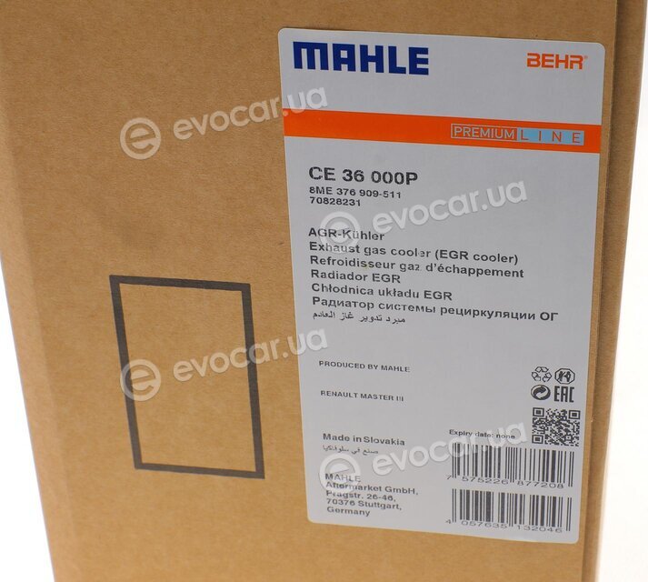 Mahle CE 36 000P