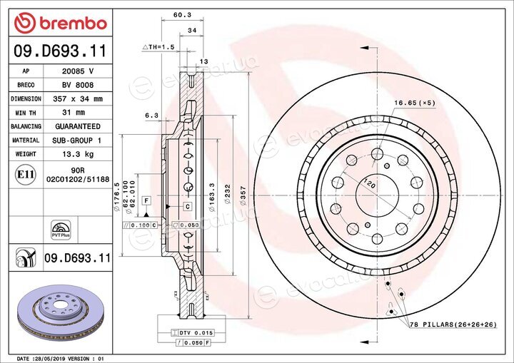 Brembo 09.D693.11