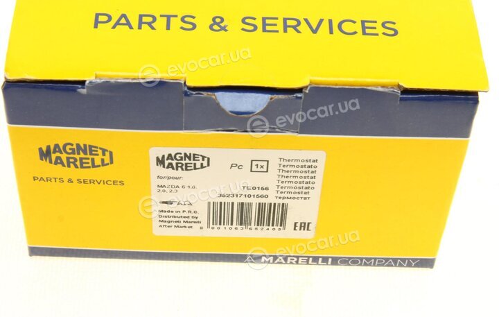 Magneti Marelli 352317101560