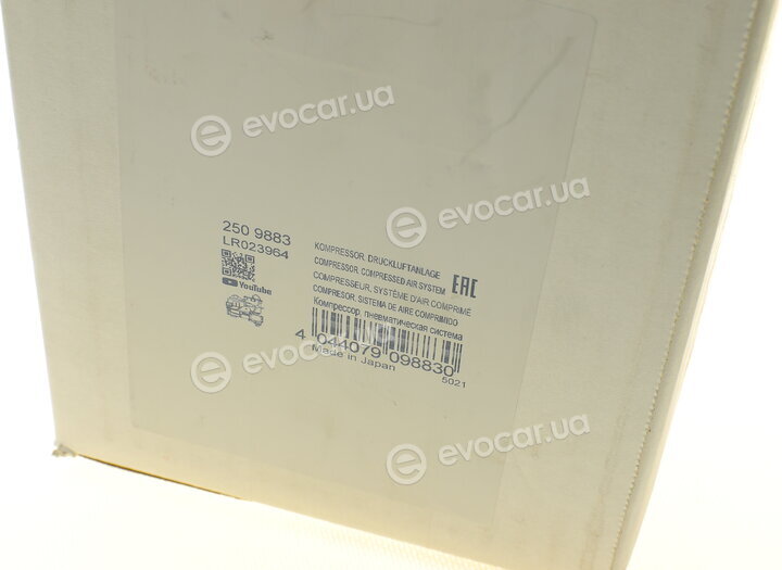 Astemo (Hitachi) / Huco 2509883