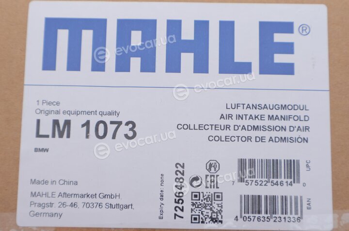 Mahle LM 1073