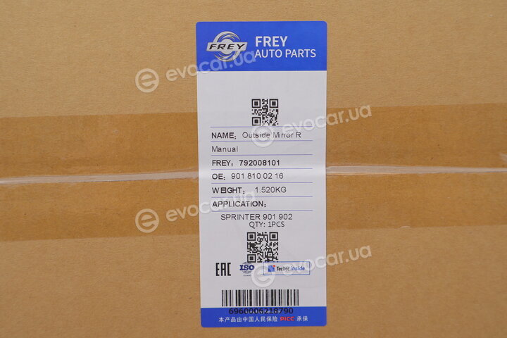 Frey 792008101