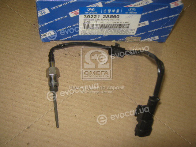 Kia / Hyundai 392212A860
