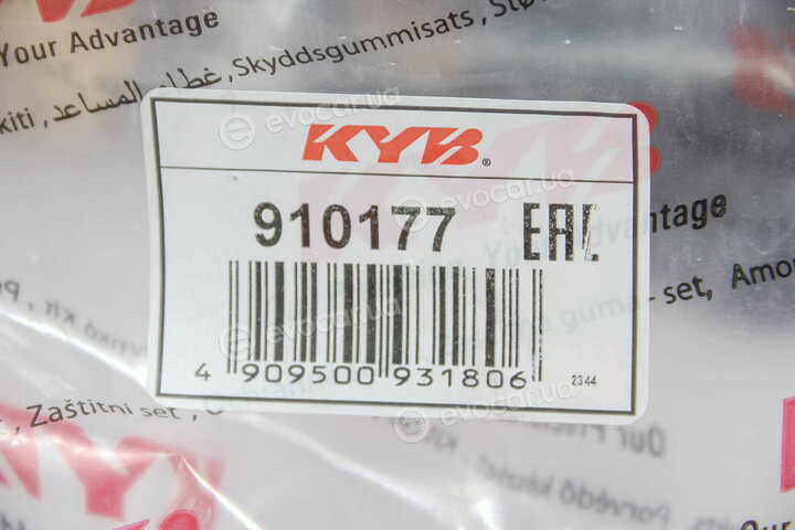 KYB / Kayaba 910177