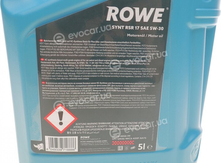 Rowe 20370-0050-99