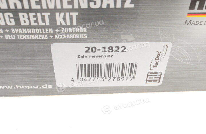 Hepu 20-1822