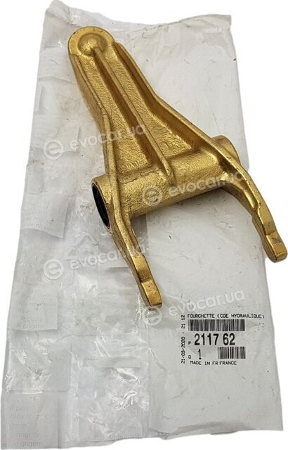 Mopar (PSA / FCA) 211762