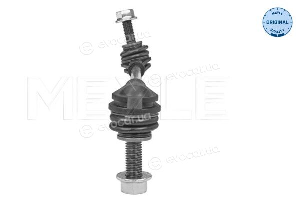 Meyle 616 060 0040