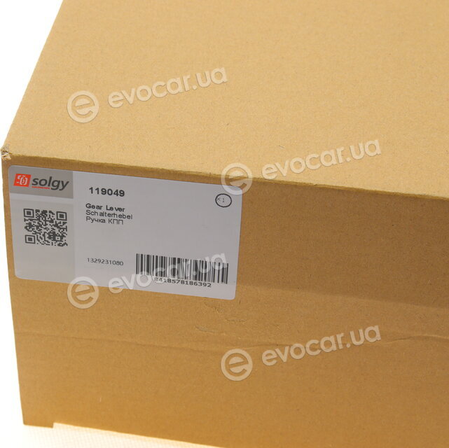 Solgy 119049