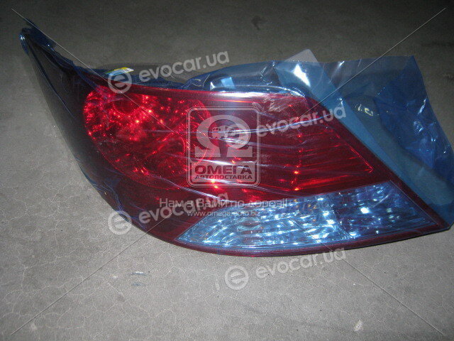 Kia / Hyundai 92401-1R020