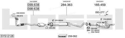 Bosal SYS12128