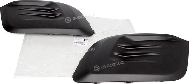 Mopar (PSA / FCA) 1613564580