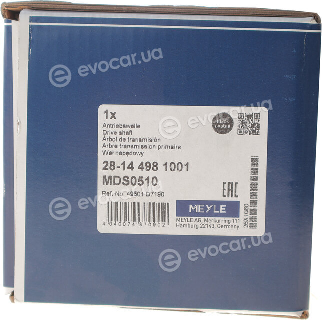 Meyle 28-14 498 1001
