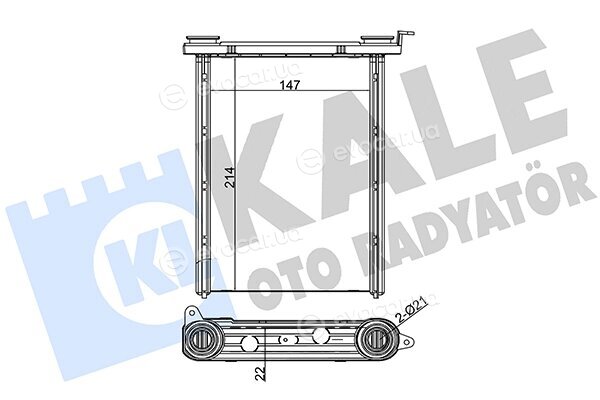 Kale 347125