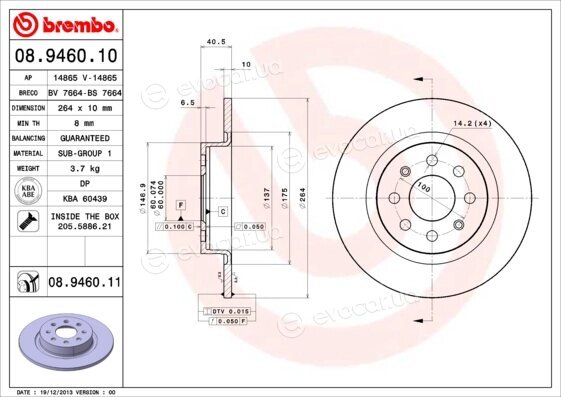 Brembo 08.9460.11