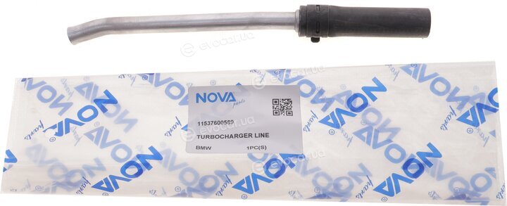 Nova 11537600589