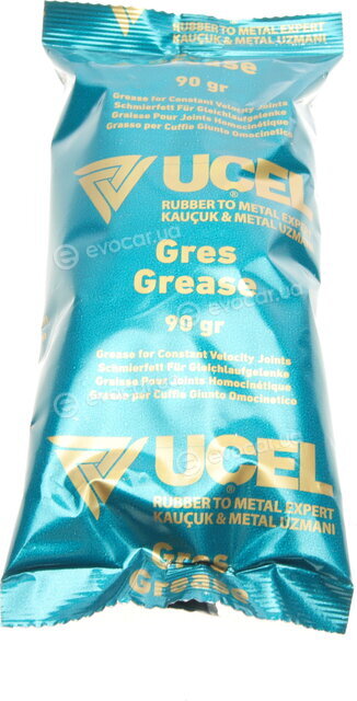 Ucel 61110