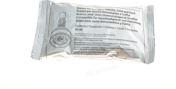 Metelli 13-0283