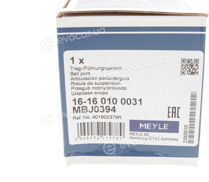 Meyle 16-16 010 0031