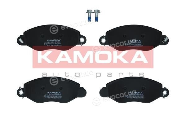 Kamoka JQ1012922