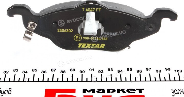 Textar 2306302