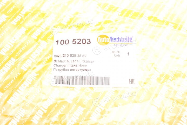 Autotechteile 100 5203