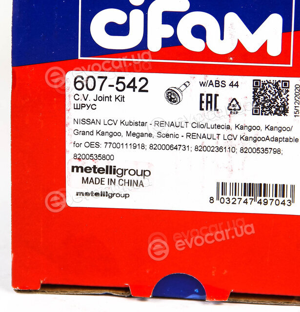 Cifam 607-542