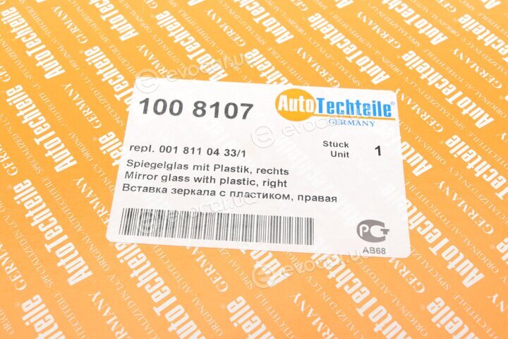 Autotechteile 100 8107