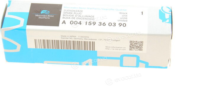 Mercedes-Benz A 004 159 36 03 90