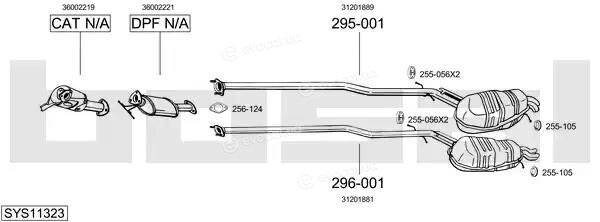 Bosal SYS11323